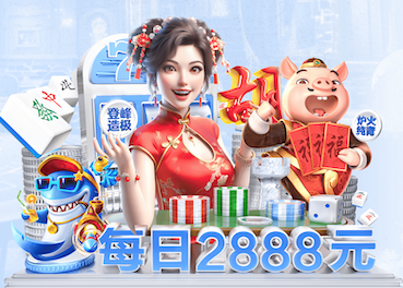 7c7c.com 室内大众健身器材