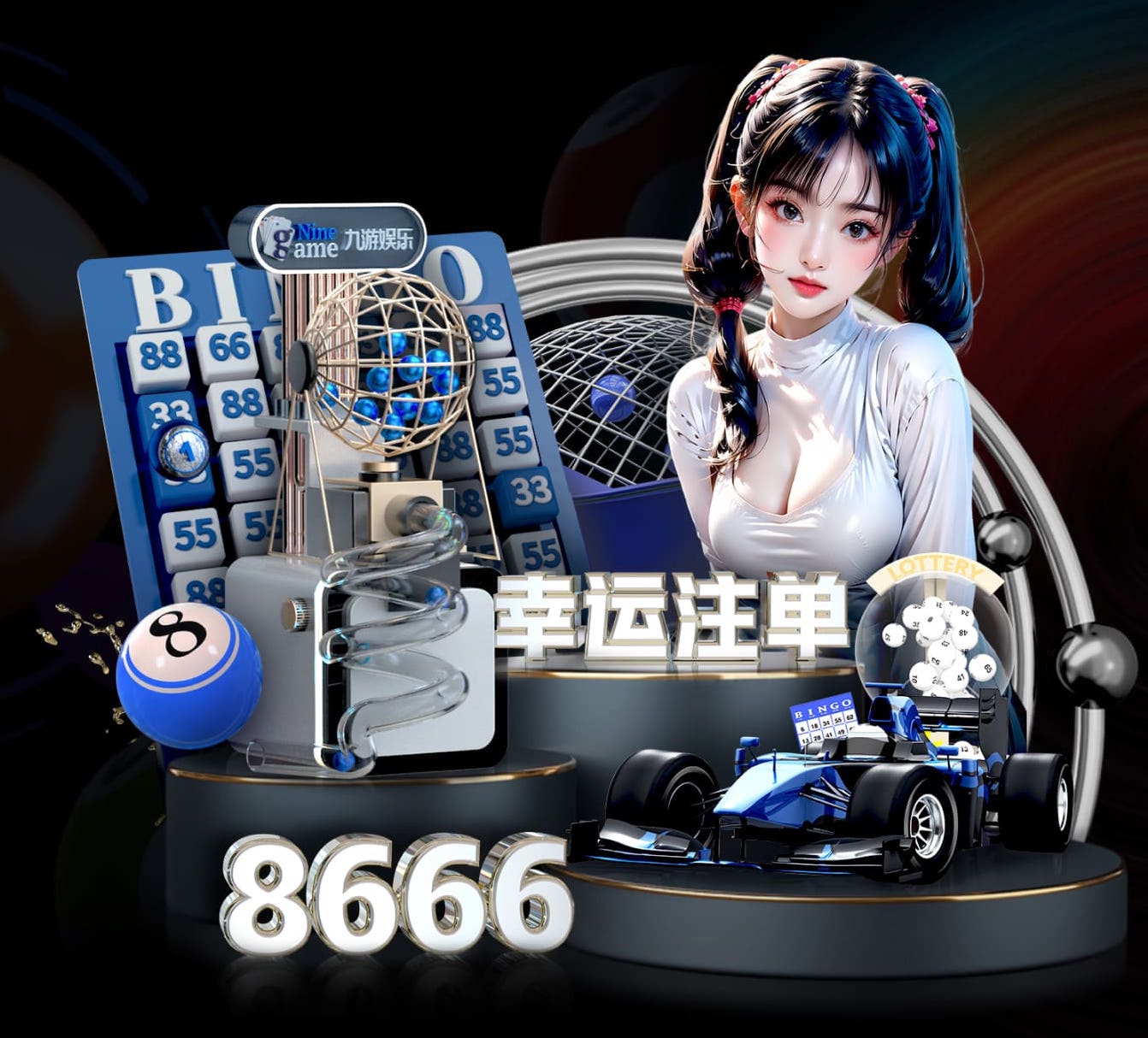 7c7c.com 健身操爱何求室内版