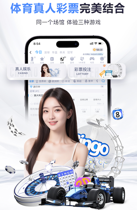 7c娱乐官网 乒乓球台面的修复工具叫什么