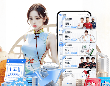 c7 哪里是乒乓球台好落点
